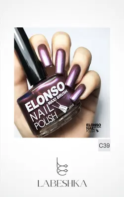 لاک ناخن الونسو کد C39