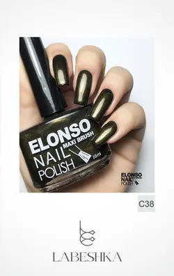 لاک ناخن الونسو کد C38