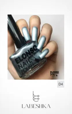 لاک ناخن الونسو کد D04