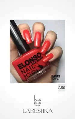 لاک ناخن الونسو کد A50