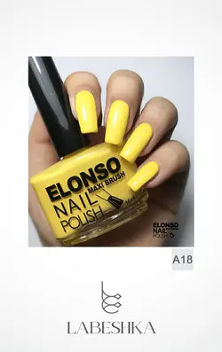 لاک ناخن الونسو کد A18