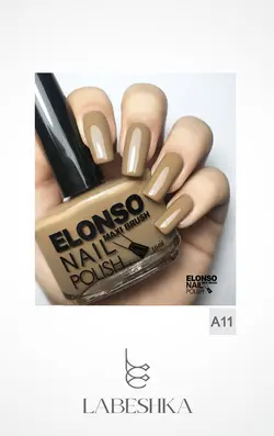 لاک ناخن الونسو کد A11