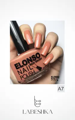 لاک ناخن الونسو کد A07