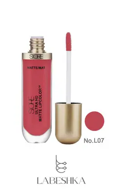 رژ لب مایع بادوام سیوره L07 Siore