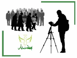 مراسم ختم آنلاین