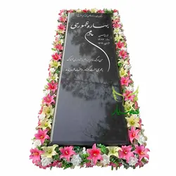 اجاره گل آرایی مصنوعی مزار کد 201