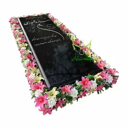 اجاره گل آرایی مصنوعی مزار کد 201