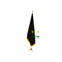 پرچم تشریفاتی سیاه