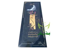 سنگ قبر گرانیت سیمین کد 9