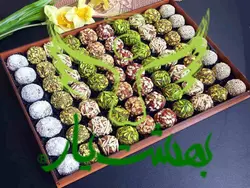 ترافل خرما آجیلی کد 41
