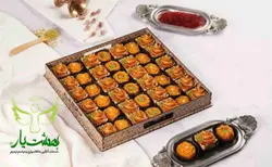 تارت حلوا زعفرانی و ترحلوا کد 38