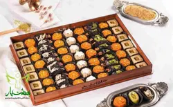 تر حلوا و خرما گردویی کد 34