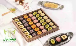 حلوا میکس مدرن کد 30