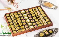 حلوا پسته بوتیکی کد 33