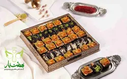 حلوا پسته و زعفران و خرما گردویی کد 29