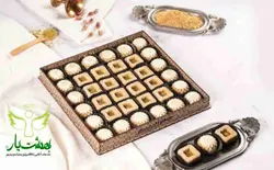 حلوا زنجبیلی با گردو کد 28