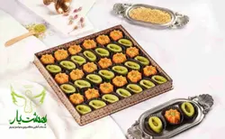 حلوا میکس بوتیکی کد 27