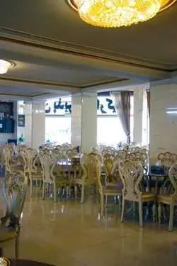 تالار ارکیده باقر شهر