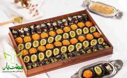 حلوا میکس بوتیکی کد 26