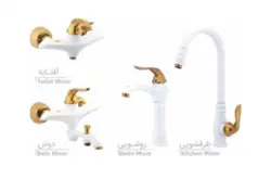 شیرآلات تیرداد مدل کارن سفید طلایی