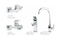 شیرآلات تیرداد مدل النا