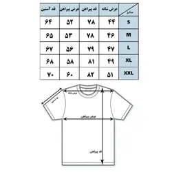 پیراهن zara کد 403