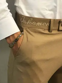 شلوار پارچه ای کد 530 JAKAMAN رنگ کرم