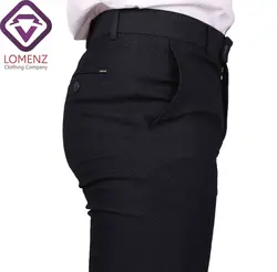 شلوار پارچه ای 595 زغالی