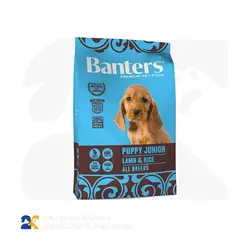غذای سگ پاپی جونیور با طعم گوشت بره و برنج Banters مخصوص همه نژادها