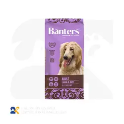 غذای سگ بالغ با طعم گوشت بره و برنج Banters مخصوص همه نژادها