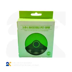 برس سگ و گربه مدل چرخشی مدل br100 کد 5688