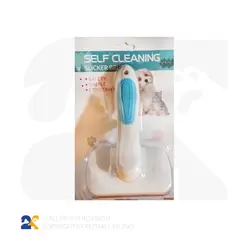 برس پلاستیکی با دکمه تخلیه مو مدل کلیک کد 8655