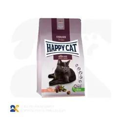 غذای خشک گربه عقیم شده هپی کت با طعم گوشت بره وزن 10 کیلوگرم