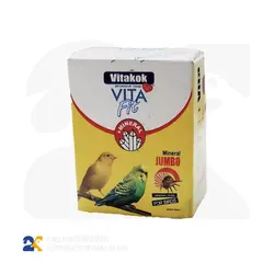 سنگ کلسیم پرندگان ویتاکوک مدل کوچک کد 7855 وزن 10 گرم