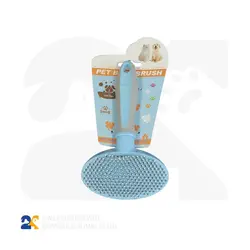 برس بیضی یک طرفه سگ و گربه مدل YL119