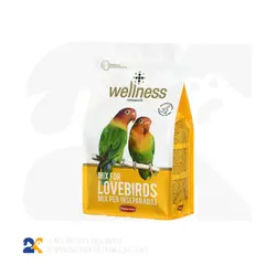 غذای سوپر پریمیوم طوطی برزیلی پادوان