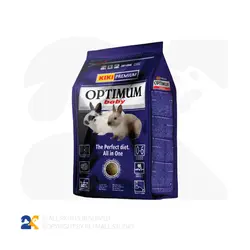 خوراك پلت كامل مخصوص بچه خرگوش KIKI 6832