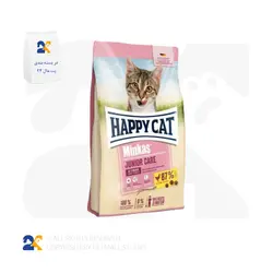 غذای خشک گربه هپی کت مدل Junior Care وزن 2کیلوگرم