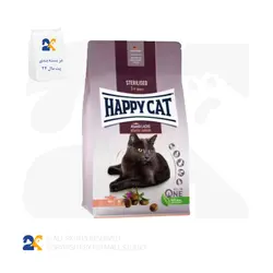 غذای خشک گربه عقیم شده هپی کت با طعم گوشت بره وزن 1 کیلوگرم