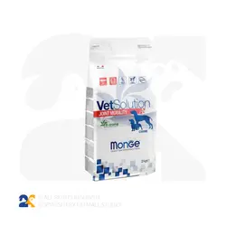 غذای درمانی مونگه مناسب کمک به آرتروز و عملکرد مفصل ها در سگ بالغ وزن 2کیلوگرم