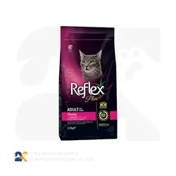 غذای خشک گربه رفلکس پلاس مدل Adult Lamb & Rice وزن 1.5 کیلوگرم
