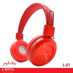 هدفون بلوتوثی لیتو مدل L-21