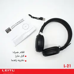 هدفون بلوتوثی لیتو مدل L-21