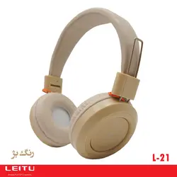 هدفون بلوتوثی لیتو مدل L-21