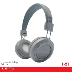 هدفون بلوتوثی لیتو مدل L-21