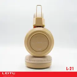هدفون بلوتوثی لیتو مدل L-21