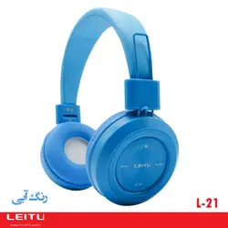 هدفون بلوتوثی لیتو مدل L-21