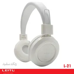 هدفون بلوتوثی لیتو مدل L-21