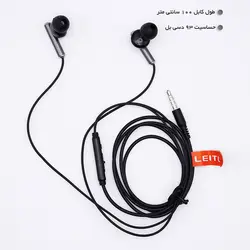 هندزفری لیتو مدل LE-15