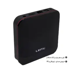 اندروید باکس لیتو مدل LTV-1